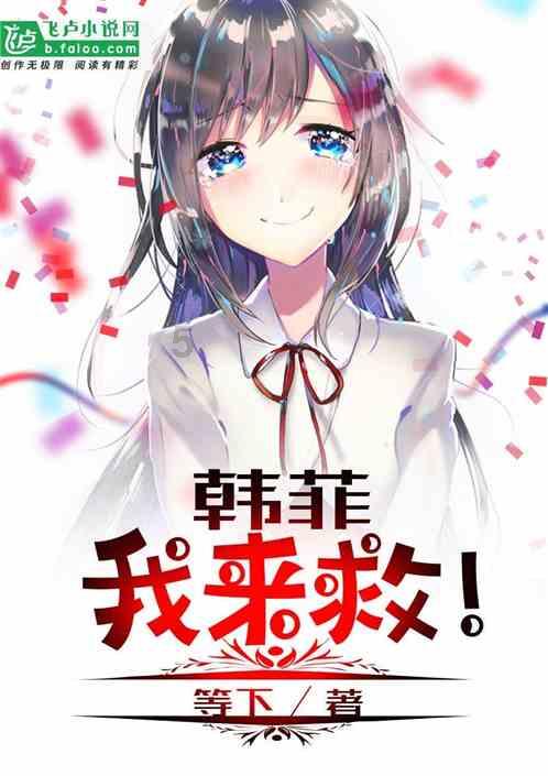 吃金币的猫