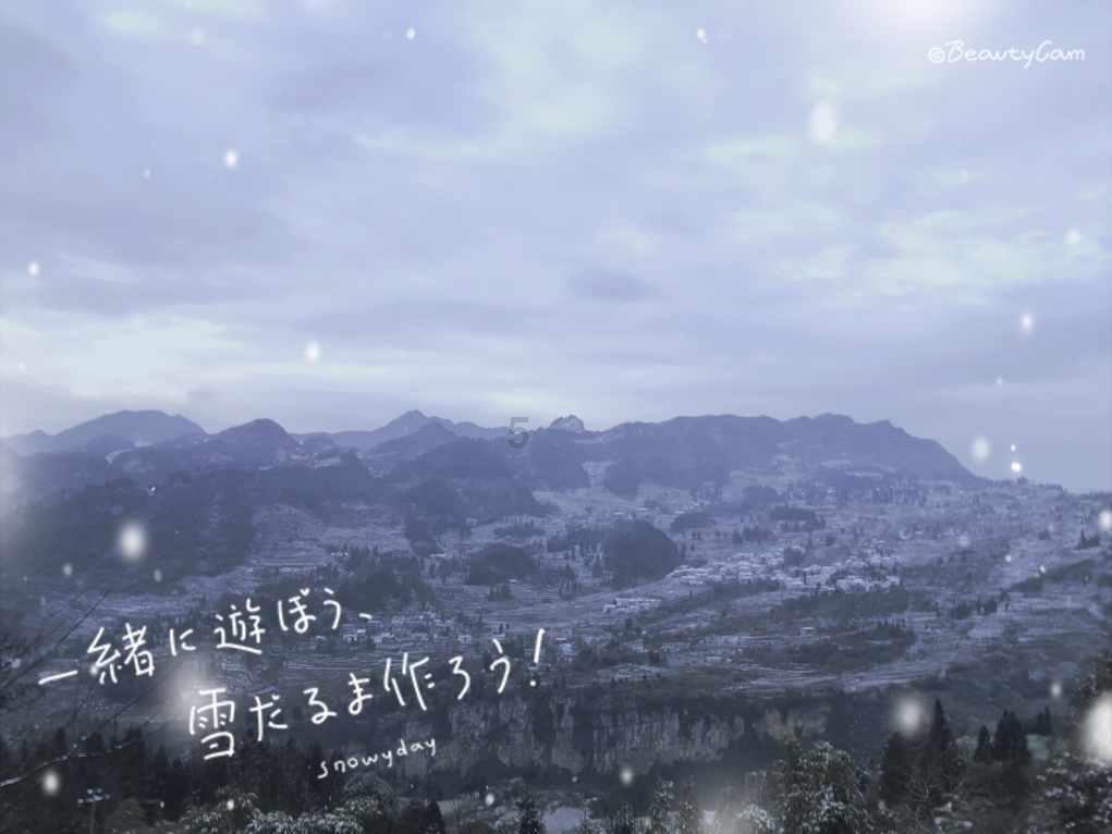 观察者