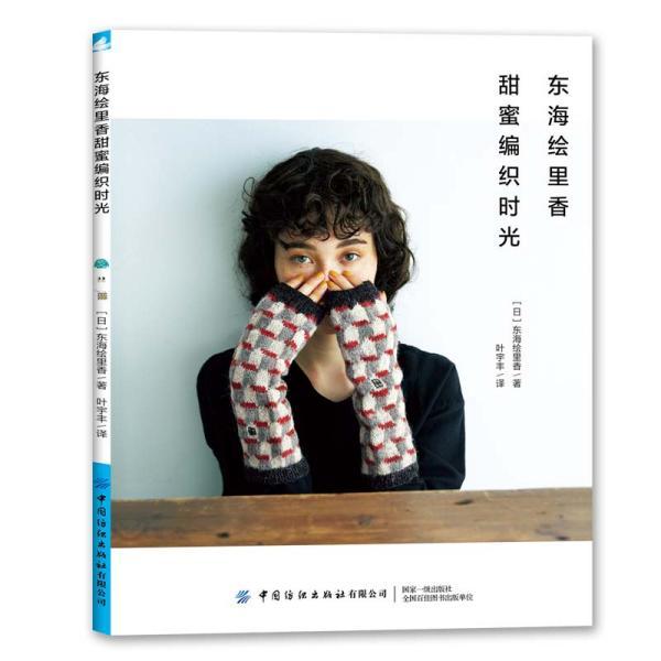 坎巴拉太空计划