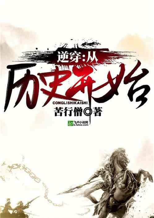 中国内审内控暨财税法相关行业发展研讨会在南宁举办