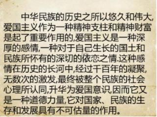 璀璨华服