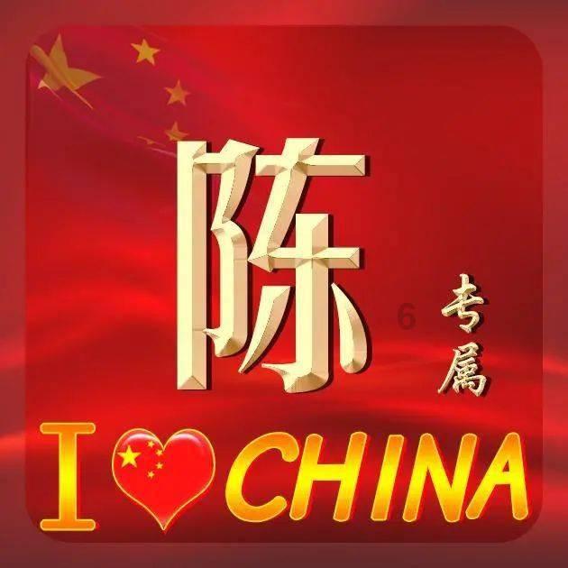 西藏林芝市:用实干描绘乡村振兴幸福景