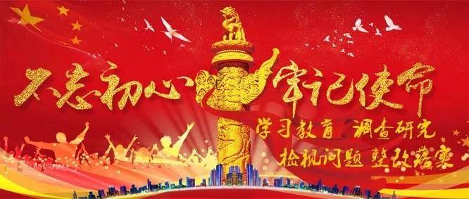 模拟挖掘机