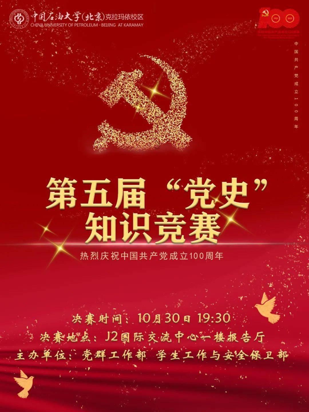 安然参命源100人参饮品荣膺