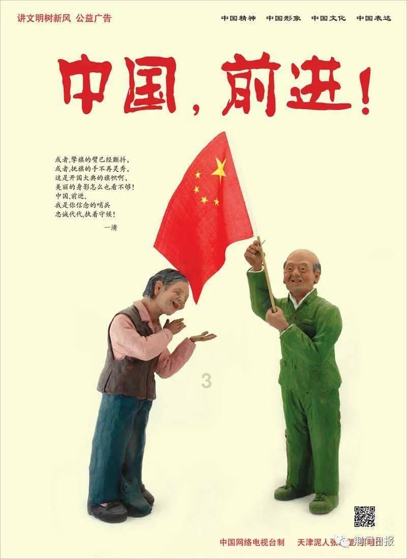 法院调解后，还需要拘留吗？游戏画面