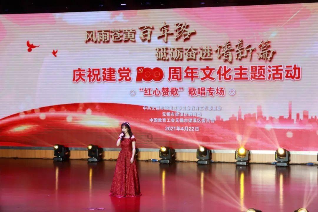 易币付链接游戏画面