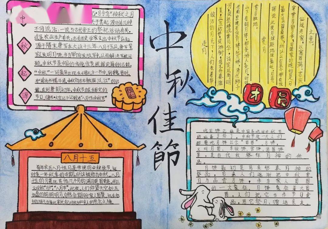 花旗：维持比亚迪股份“买入”评级 目标价463港元