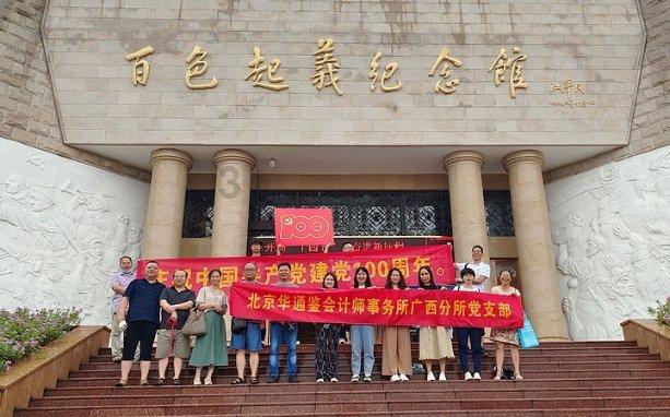 节省时间的编发，你都知道哪些？游戏画面