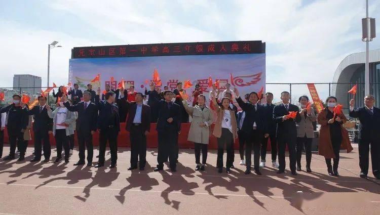 家里进线无电怎么办？游戏画面