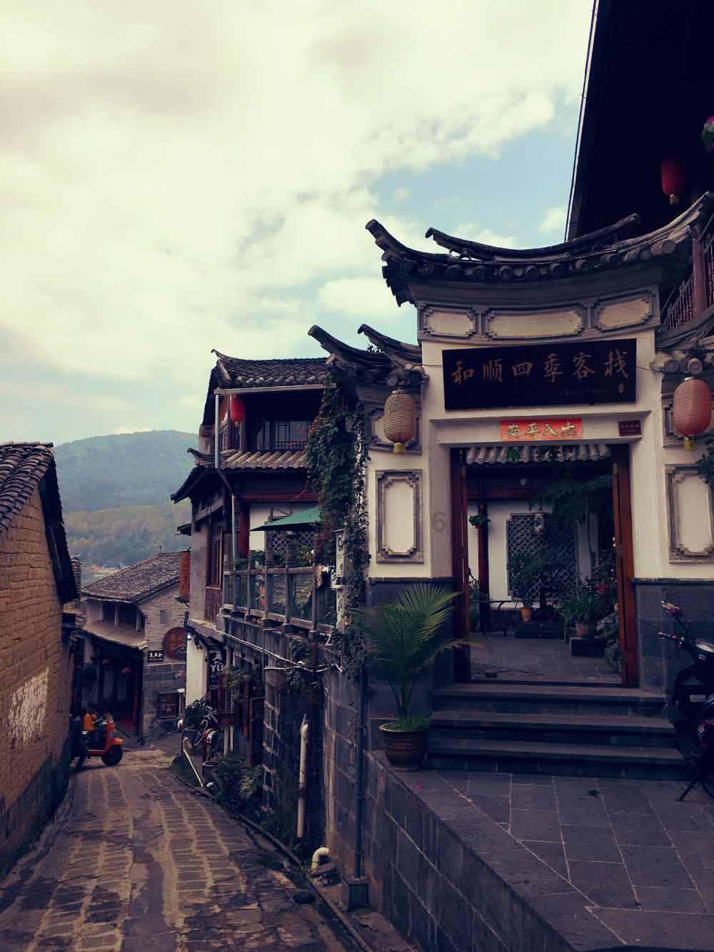 安全的港口