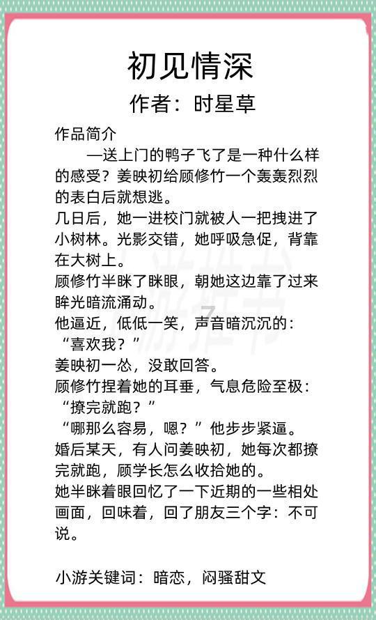 69岁左宗棠抬棺出征四年后病逝，李鸿章感慨道：他才是一心为公啊